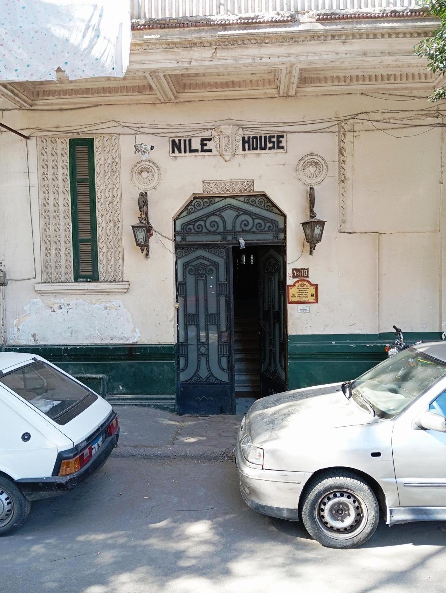 Stilvolle I Smart-tv I 2 Balkone I Klimaanlage Apartment Cairo